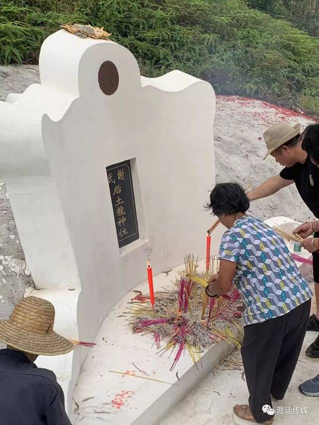 坟墓后土是什么意思