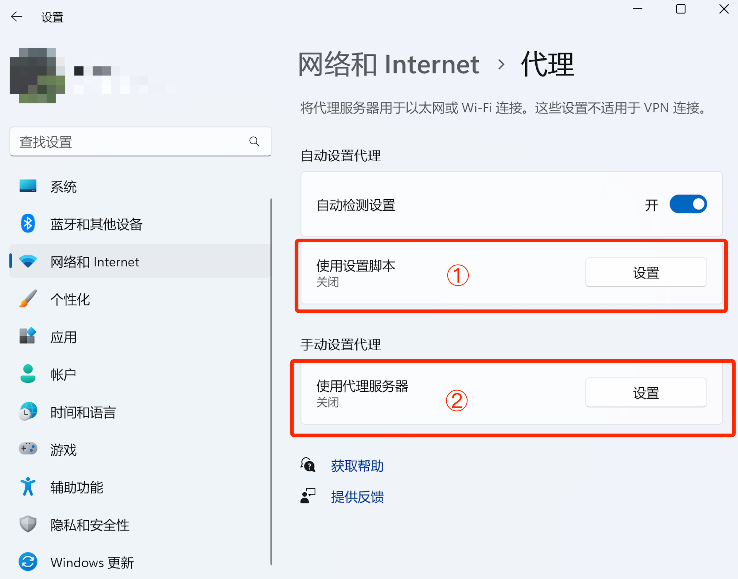 wifi该怎么进入管理页面